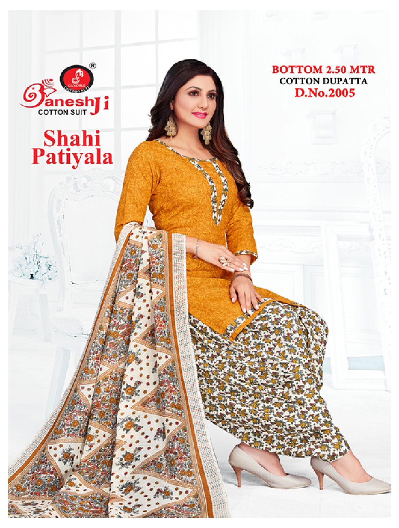 Shahi Patiyala Vol 2 By Ganeshji Printed Cotton Dress Materials
